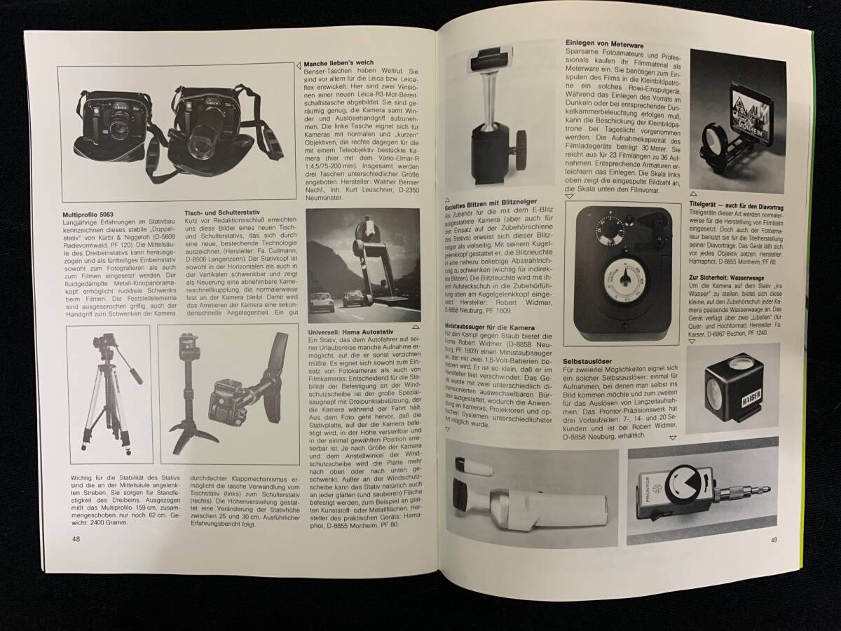 ライカ Leica Fotografie 1979年 / 4 オリジナル ドイツ語版 全51ページ ビンテージ デッドストック 美品　_画像4