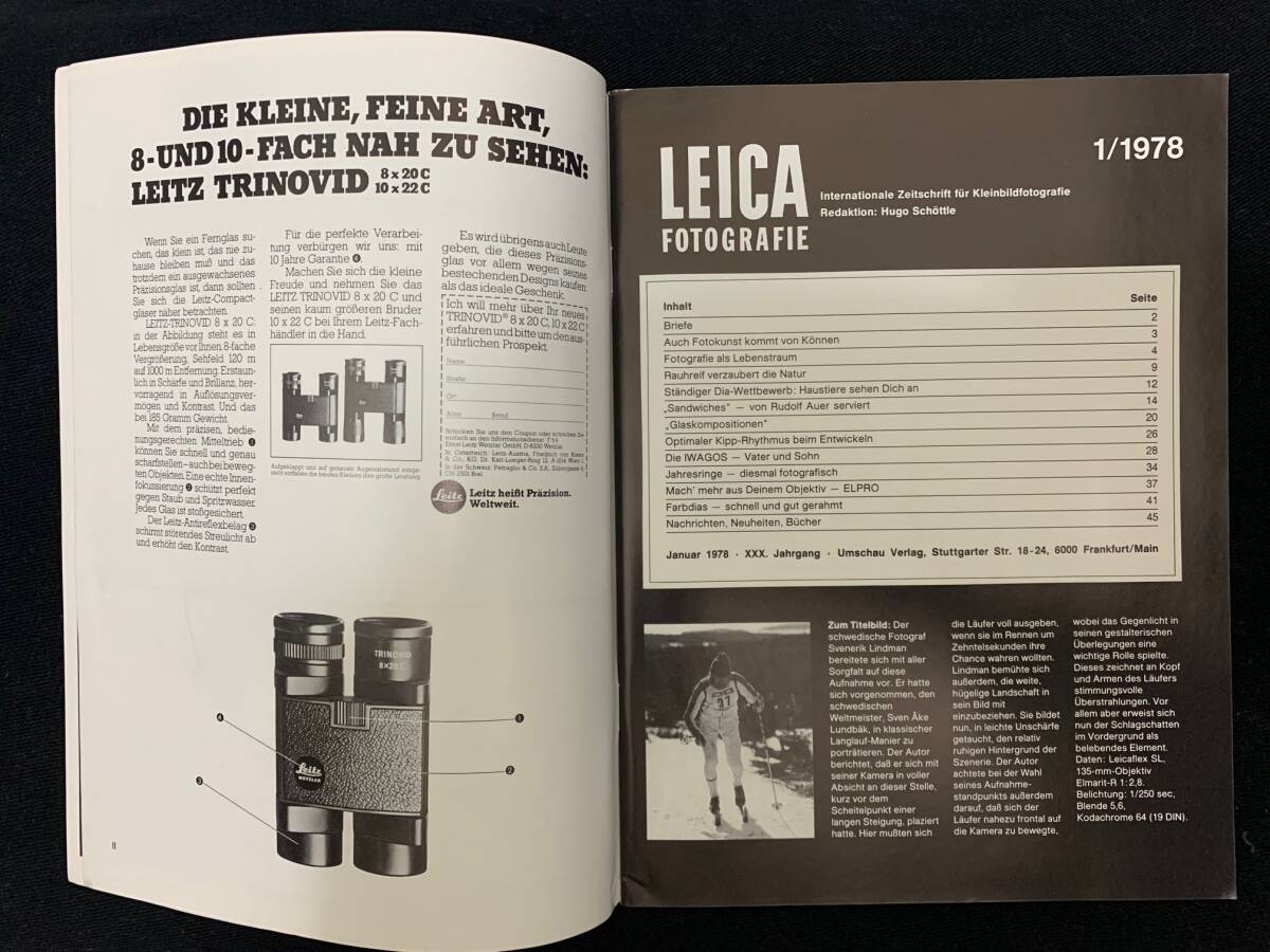 ライカ Leica Fotografie 1／1978 レア ビンテージ デッドストック ドイツ語版 美品 全50ページ 表紙Photo by: Svenerik Lindmanの画像3
