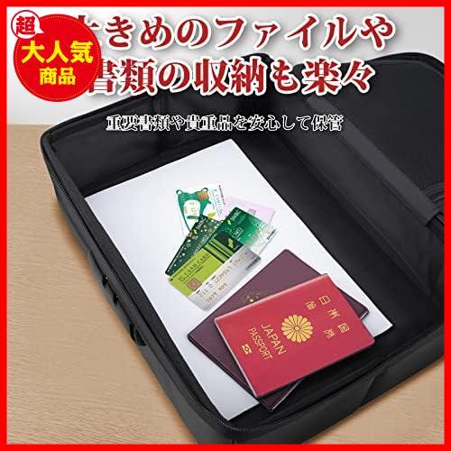 耐火バッグ 家庭用 耐火 耐水 ダイヤル式 耐火収納ケース 大容量 重要書類 保管 貴重品 収納 ケース 24ヶ月_画像5