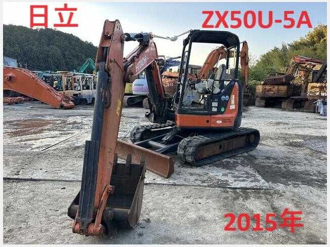 ミニ油圧ショベル(ミニユンボ) 日立建機 ZX50U-5A 2015年_画像1