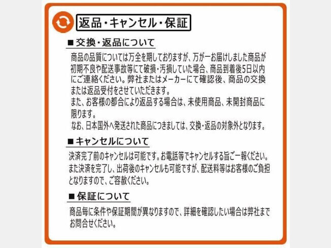 パーツ/建機その他 その他メーカー ゴムクローラー 新品 EX5-2 150×72×33_画像5