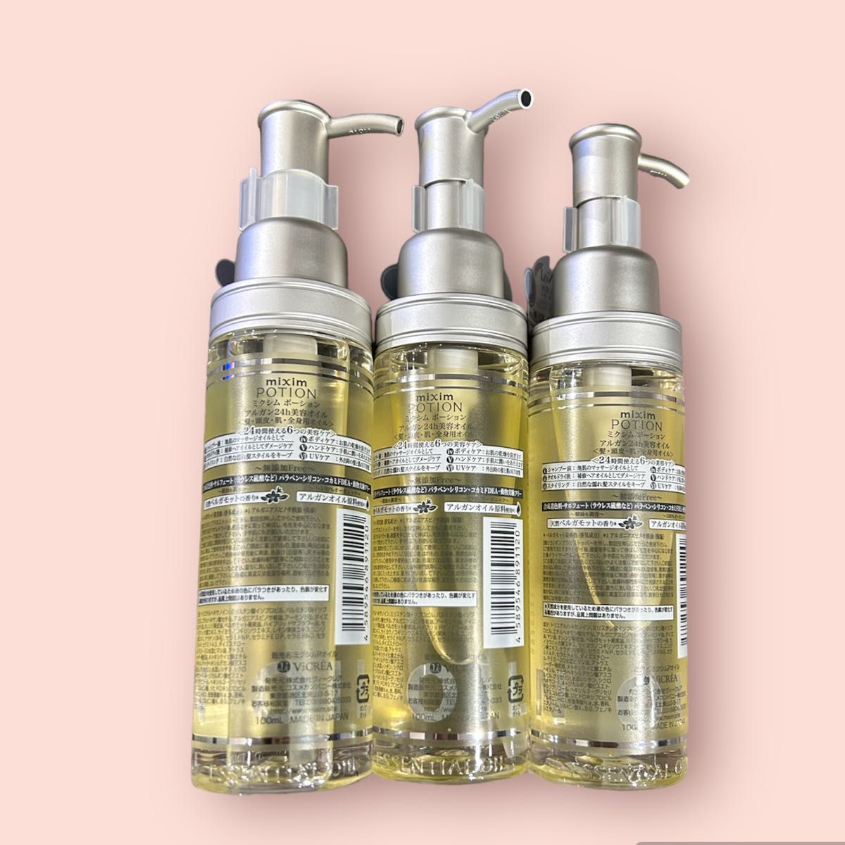 ミクシムポーション mixim POTION アルガン24h美容オイル 100ml ミクシムポーション mixim POTION アルガン24h美容オイル 100ml