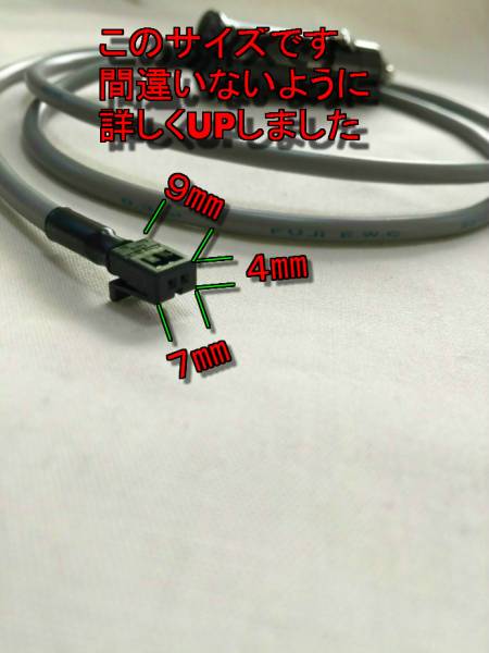  water small EP,ETC power supply cigar socket power supply Carozzeria system and so on 