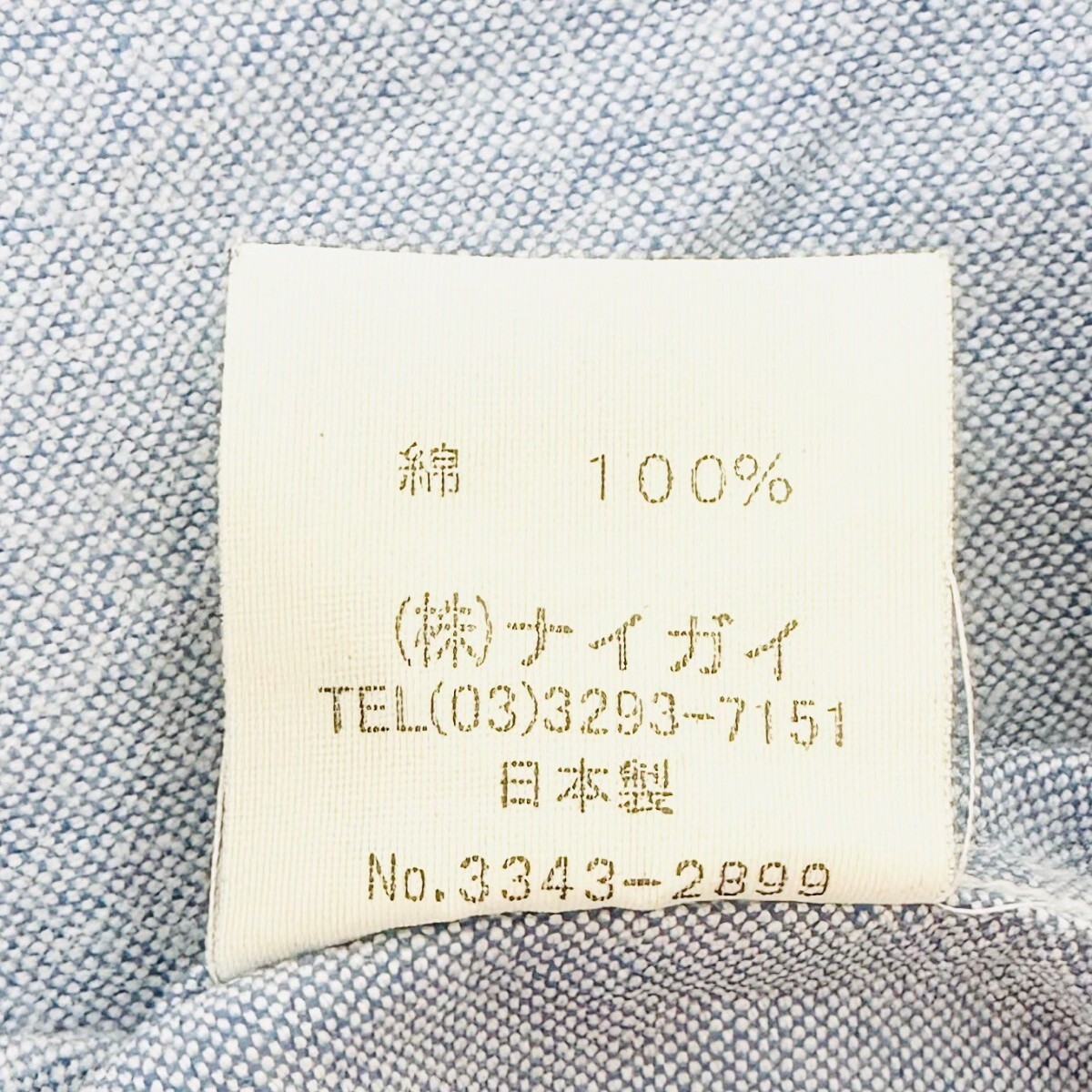 F9902iL 日本製 Ralph Lauren ラルフローレンサイズ170cm キッズ ボーイズ 長袖シャツ ボタンダウンシャツ ブルー 綿100% コットンシャツ_画像9