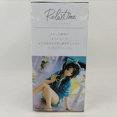 未開封 フィギュア アイドルマスター シャイニーカラーズ Relax time 三峰結華_画像3