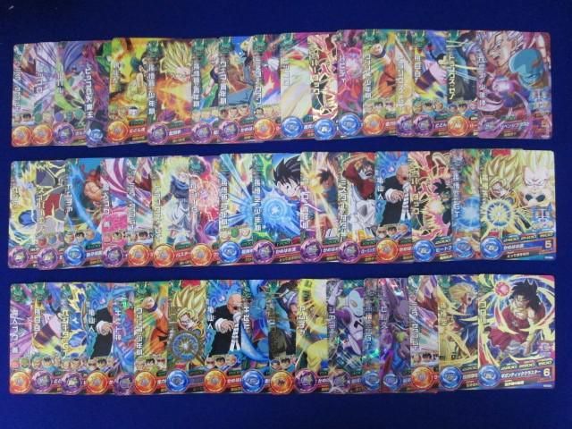 【同梱可】トレカ ドラゴンボールヒーローズ 300枚以上セット まとめ売り コモン・CP・レア等_画像1