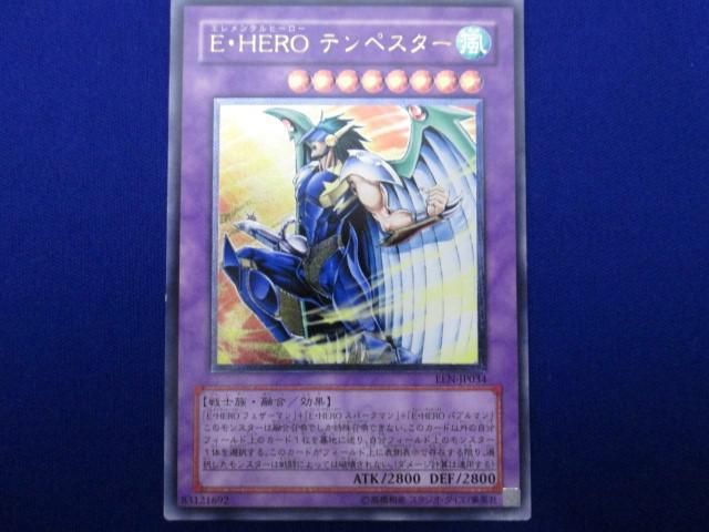 トレカ 遊戯王 EEN-JP034 Ｅ・ＨＥＲＯ テンペスター アルティメット_画像1