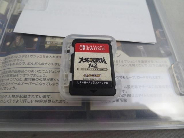 【同梱可】中古品 ゲーム Nintendo switch ニンテンドースイッチ ソフト 大逆転裁判 1＆2 成歩堂龍ノ介の冒険と覺悟_画像4