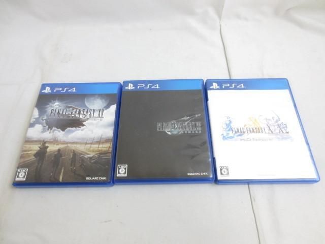 【同梱可】中古品 ゲーム プレイステーション4 PS4ソフト ファイナルファンタジー 15 HDリマスター リメイク 3点 グ_画像1