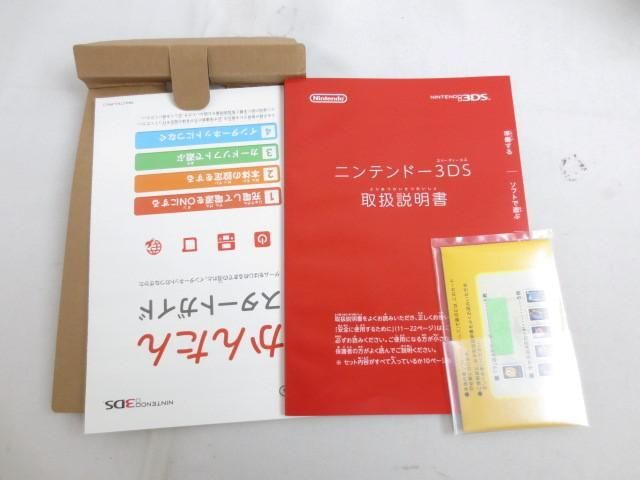 【同梱可】中古品 ゲーム ニンテンドー3DS 本体 CTR-001 ミスティピンク 取扱説明書 箱あり_画像8