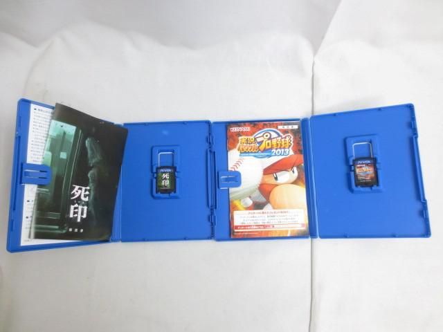 【同梱可】中古品 ゲーム PS Vita ソフト 死印 マインクラフト ガレリアの地下迷宮と魔女ノ旅団 等 グッズセット_画像5