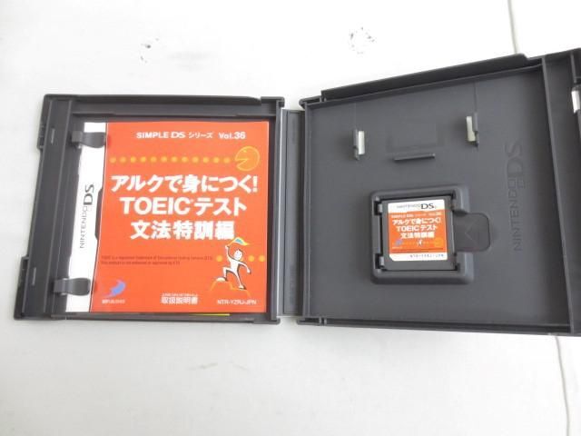 【同梱可】中古品 ゲーム ニンテンドーDS ソフト リズム天国ゴールド おいでよ どうぶつの森 マリオパーティDS 等 グ_画像4