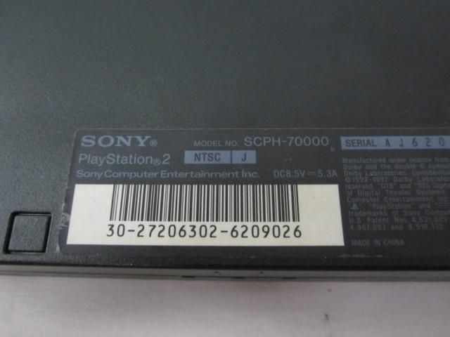 【同梱可】訳あり ゲーム プレイステーション2 PS2 本体 SCPH-70000 チャーコルブラック 動作品 周辺機器あり_画像4