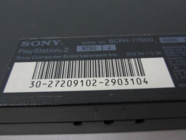 【同梱可】訳あり ゲーム プレイステーション2 PS2 本体 SCPH-77000 チャーコルブラック 動作品 周辺機器あり_画像4