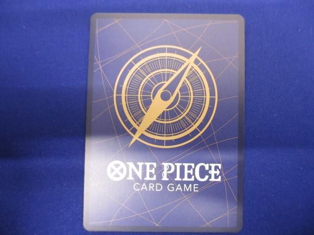 トレカ ONE PIECEカードゲーム OP06-035 ホーディ・ジョーンズ（HISASHI HUJIWARA） SR_画像2