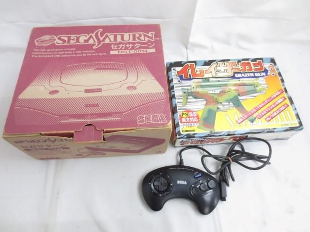 【同梱可】中古品 ゲーム セガ セガサターン HST-3220 本体 イレイザーガン コントローラー 周辺機器 グッズセットの画像1