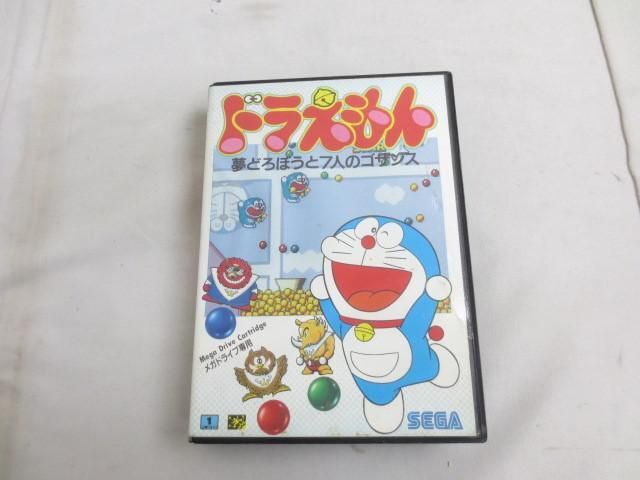 【同梱可】中古品 ゲーム セガ メガドライブ ドラえもん 夢どろぼうと7人のゴザンス ソフト 箱 説明書付きの画像1