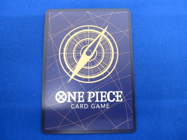 トレカ ONE PIECEカードゲーム OP03-092 ロブ・ルッチ［パラレル］（AKIRA EGAWA） SRの画像2