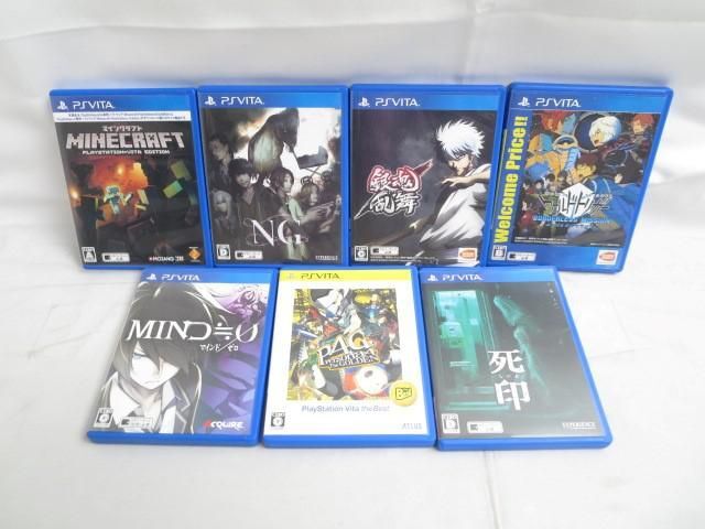 【同梱可】中古品 ゲーム PS Vita ソフト 死印 ペルソナ4 ザ・ゴールデン NG 等 7点 グッズセット_画像1