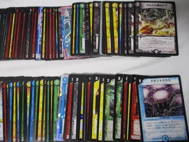 【まとめ売り 中古品】 トレーディングカード トレカ デュエルマスターズ DUEL MASTERS 4000枚以上 まとめ_画像3