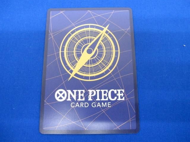 トレカ ONE PIECEカードゲーム OP01-120 シャンクス（Makitoshi） SEC_画像2