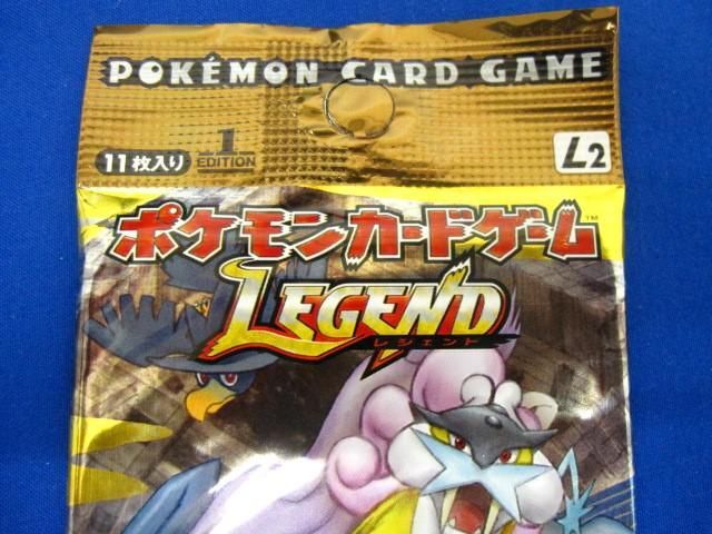 【同梱可】未開封 トレカ ポケモンカードゲームlegend よみがえる伝説 1パック_画像3