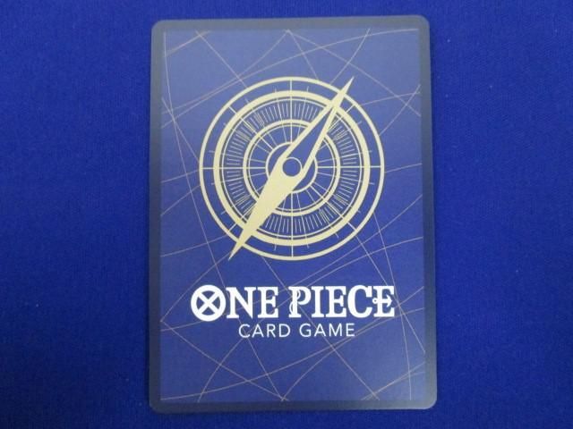 トレカ ONE PIECEカードゲーム OP06-013 モンキー・D・ルフィ［パラレル］（Anderson） R_画像2