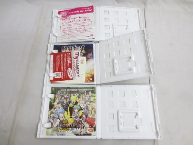 [ including in a package possible ] secondhand goods game Nintendo 3DS soft large ..s mash Brothers jump .. Animal Crossing Yo-kai Watch 