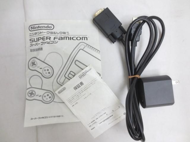 [ including in a package possible ] secondhand goods game Nintendo Classic Mini body Super Famicom CLV-301 operation goods box equipped 