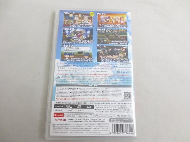 【同梱可】中古品 ゲーム Nintendo switch ニンテンドースイッチ ソフト eBASEBALL パワフルプロ野球 2022_画像2