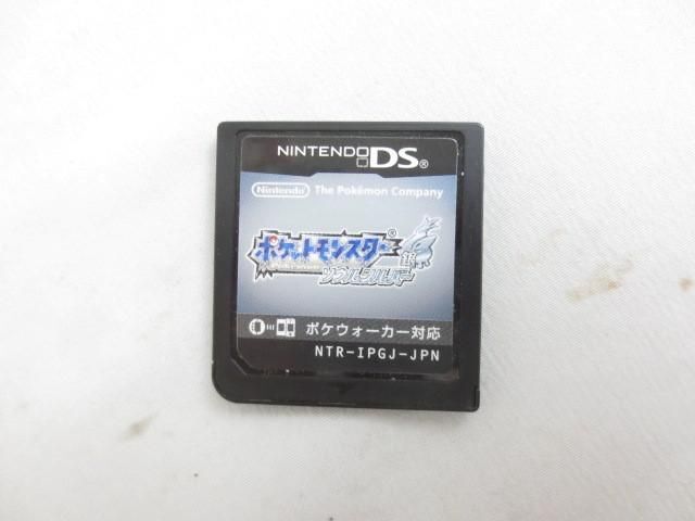 [ including in a package possible ] secondhand goods game Nintendo 3DS soft Pocket Monster Omega ruby soul silver sun diamond mon