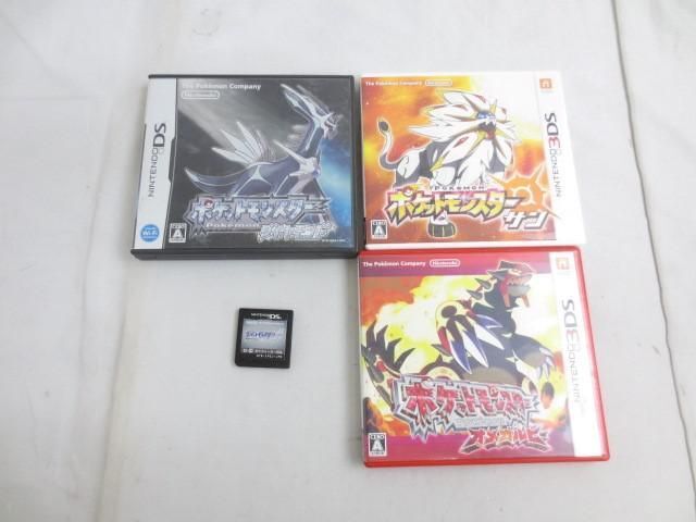 [ including in a package possible ] secondhand goods game Nintendo 3DS soft Pocket Monster Omega ruby soul silver sun diamond mon