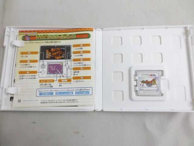 【同梱可】中古品 ゲーム ニンテンドー3DS ソフト 妖怪ウォッチ 3 スキヤキ スシ テンプラ 3点 グッズセット_画像3