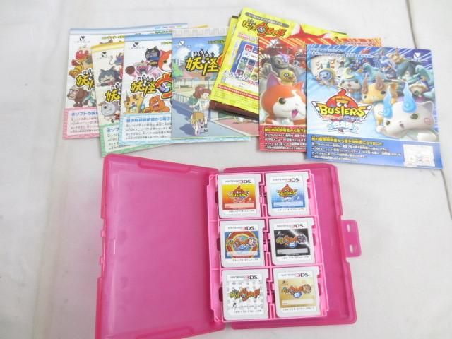 【同梱可】中古品 ゲーム ニンテンドー3DS ソフト 妖怪ウォッチ 元祖 本家 真打 赤犬隊 白犬隊 他 説明書 グッズセッ_画像1