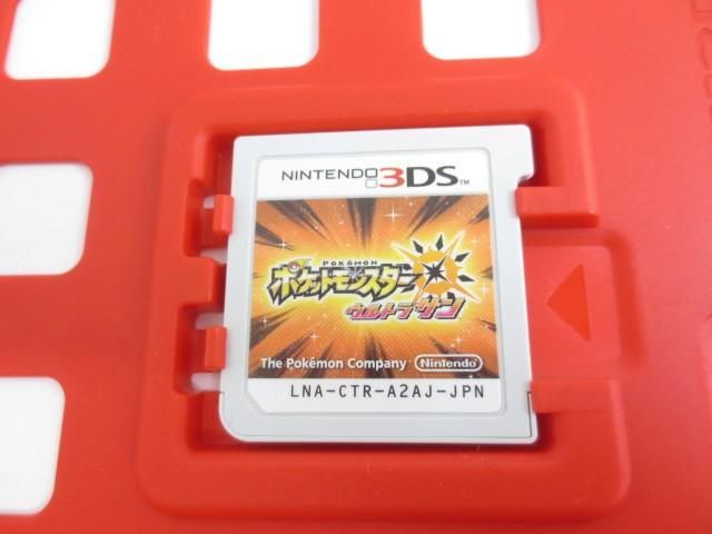 [ including in a package possible ] secondhand goods game Nintendo 3DS soft Pocket Monster Ultra sun Ultra moon double pack 
