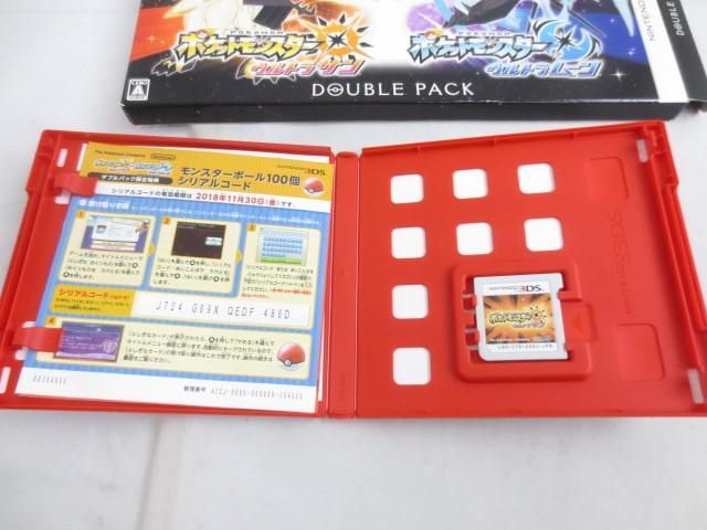 [ including in a package possible ] secondhand goods game Nintendo 3DS soft Pocket Monster Ultra sun Ultra moon double pack 