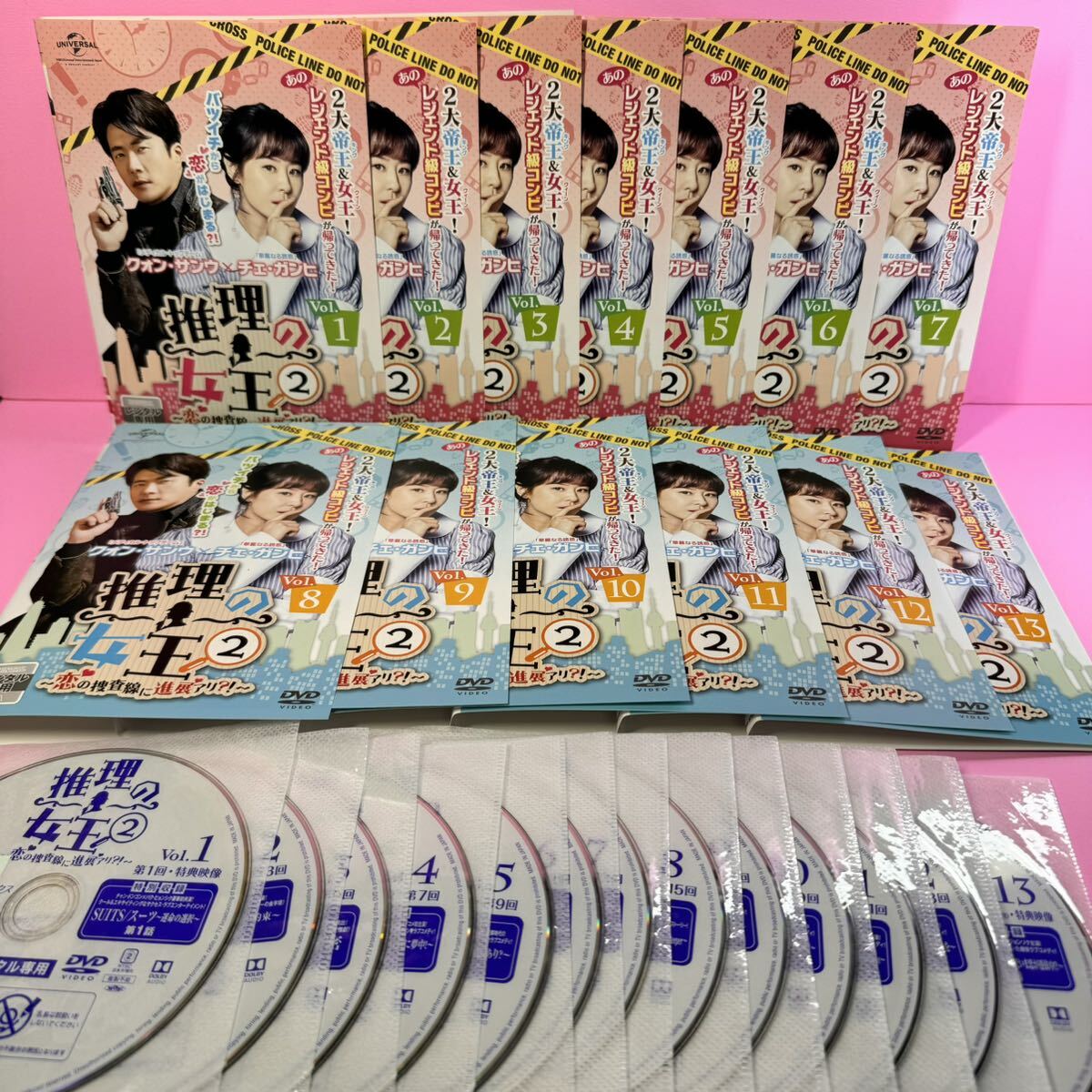 推理の女王 1.2 DVD 全巻セット クォン・サンウ / チェ・ガンヒの画像4
