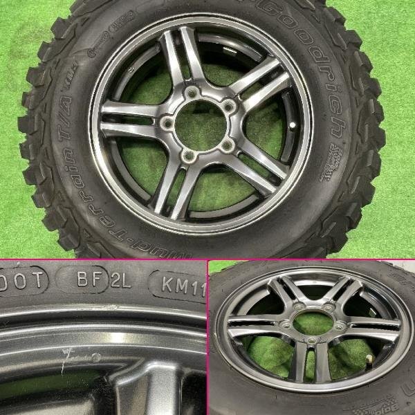 JB23W ジムニー ランドベンチャー 純正ホイールセット 5.5J ＋22 LT205/80R16 BF Goodrich Mud-Terrain T/A KM3 ※個人宅発送不可_画像6