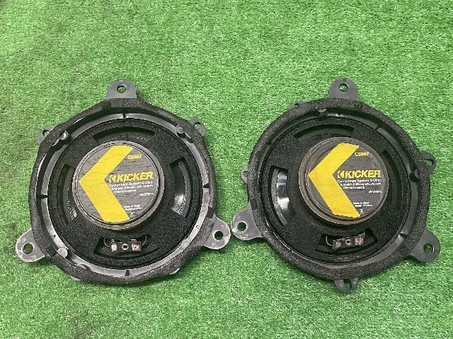 KICKER キッカー 16.5㎝ スピーカー CSS67(40CSS674) ツイーター クロスオーバーネットワークセット_画像3