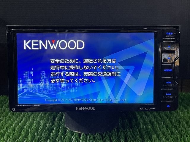  selling out! 1 jpy start! Kenwood . speed navi 7V wide Memory Navi MD-L504W map 2016 year *CD/DVD/ digital broadcasting /Bluetooth correspondence 