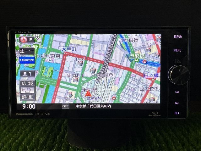 1円スタート！ パナソニック ストラーダ SDナビ 7インチワイド CN-RX02WD 地図2015年 ☆CD/DVD/地デジ/Bluetooth/Blu-Ray対応の画像7
