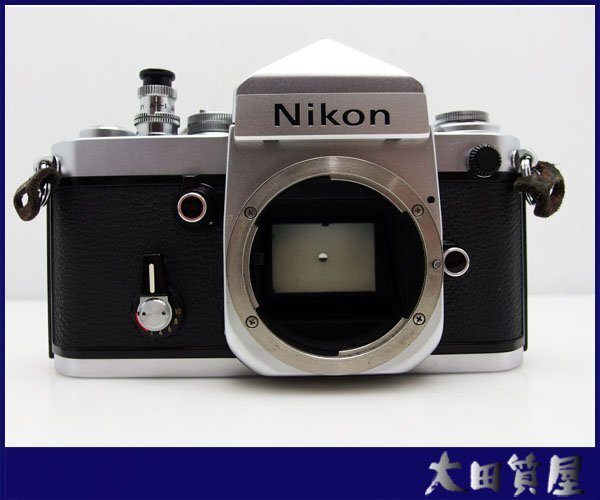 OK3)質屋出品 NIKON F2（アイレベル/フォトミックファインダー）NIKKOR-S.C Auto 50mm 1：1.4 動作品 中古☆1円～売切り_画像3