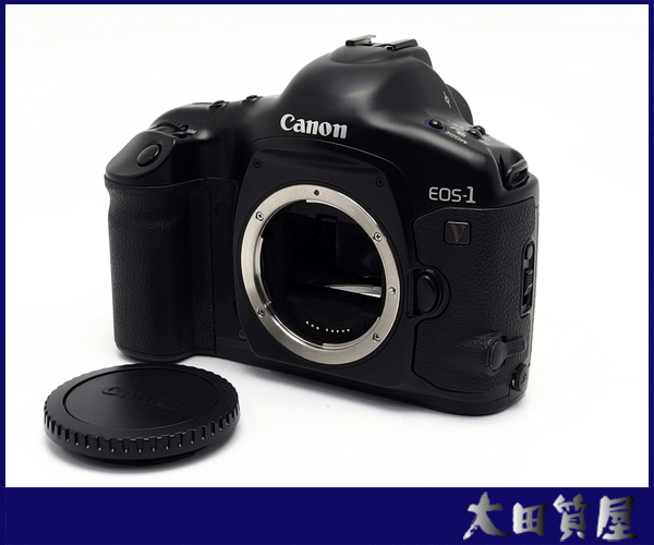 OK4)質屋出品☆【美品】Canon EOS-1 V ボディ イオス eos-1v 動作品 中古 ☆1円～売り切り_画像1