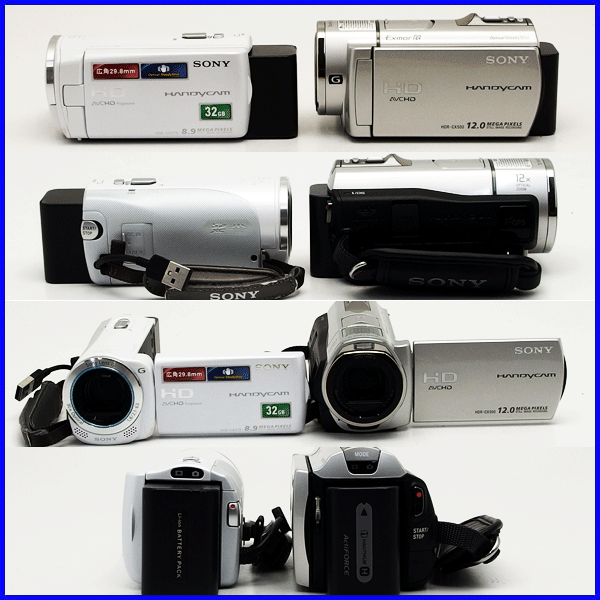 138)質屋 【同梱不可】ビデオカメラ/8ｍｍムービー まとめ 11点 SONY HDR-CX270V CX500V Canon iVIS HFR30 HFM41 動作品有 ジャンク 1円～の画像5