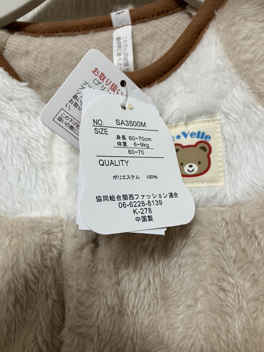item_image_3