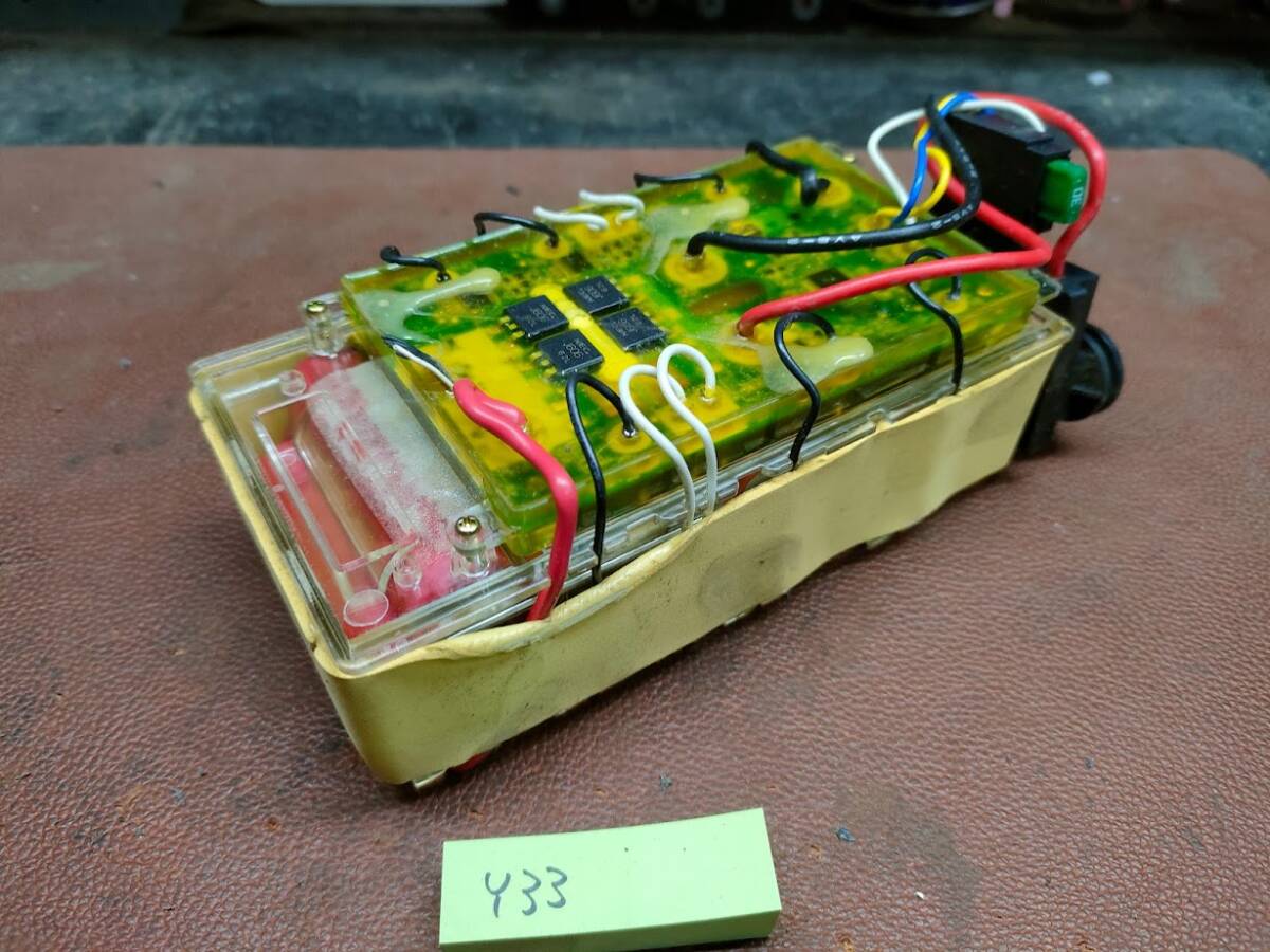 Y33　18650リチウムイオン　単電池　ばらし前品　程度不明です！！！_画像1