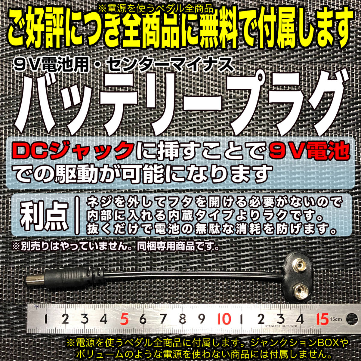 【送料無料・匿名配送】(JRT24gRy301) Jan Ray clipスイッチ搭載モデル/新デザインRayDrive/ゴールド/9～18V電源対応_画像3