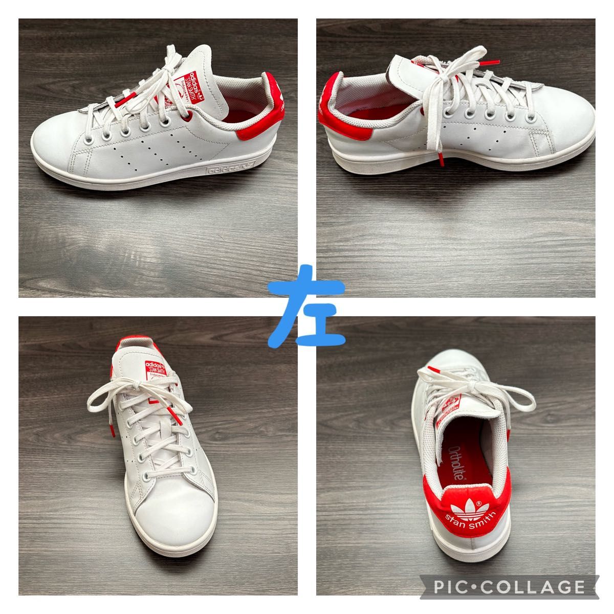 adidas スタンスミス アディダス 白 赤 22 5 センチ|Yahoo adidas スタンスミス アディダス 白 赤 22 5 センチ|Yahoo