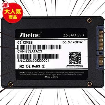 SATA SSD 120 ГБ встроенный -in ssd C3 2,5 дюйма толщиной 7 мм 3D NAND Усыновление SATA3 6 ГБ/с