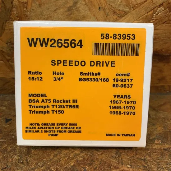 トライアンフ　スピード　ドライブユニット　15：12　スミスメーター　ドライブ　TR6　T120　T150　(WW26564)